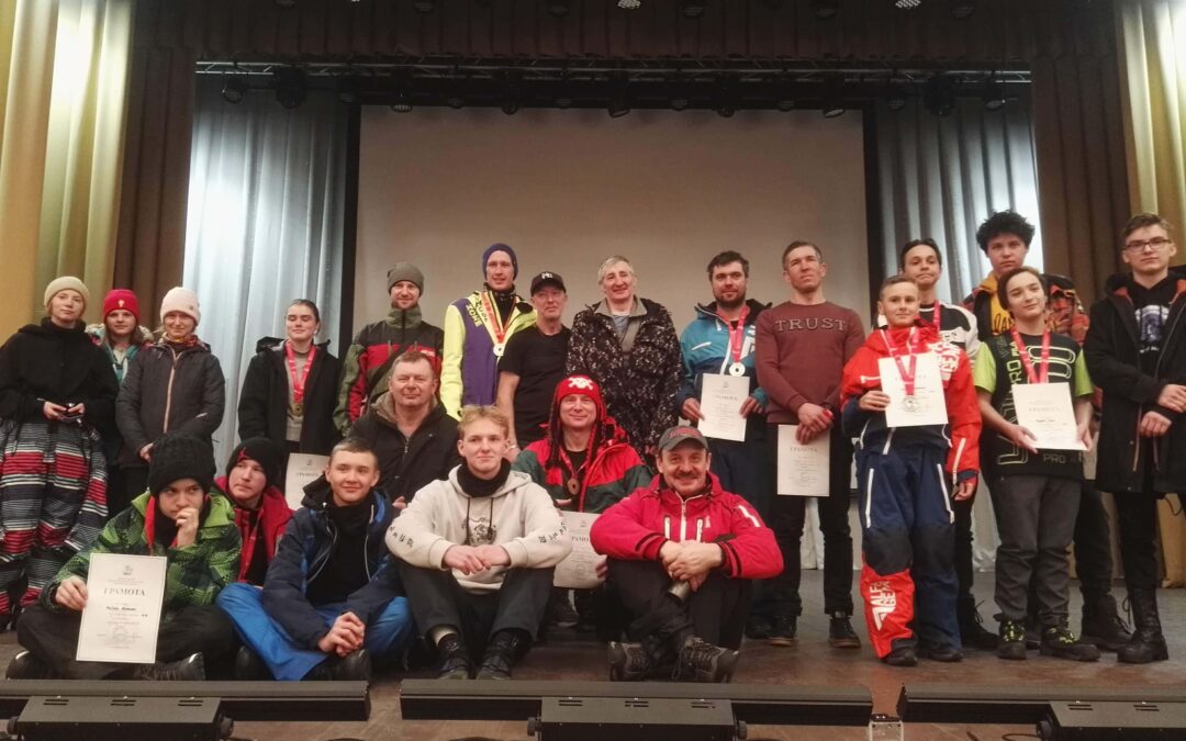Завершились Чемпионат и Первенство Московской области по сноукайтингу