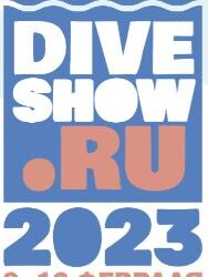 Выставка “Moscow Dive Show 2023”